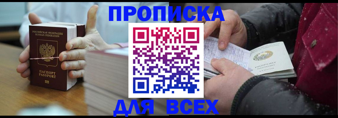 форма 3 в Нефтеюганске